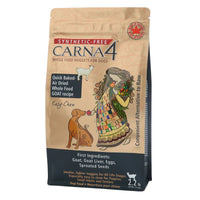 Carna4 Dog Easy-Chew Fresh Goat Formula