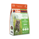 Feline Natural Chicken & Lamb Feast 800g