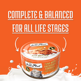 Fussie Cat Tuna with Anchovies in Goat Milk 2.47oz