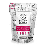 NZ Natural Pet Food Co. Purr Lamb Green Tripe 40g