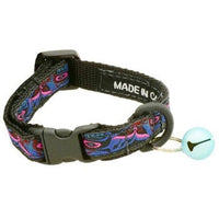 Metro Pet Market Dog Collar XS 7-11"